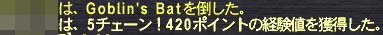 女帝無し5ちぇ