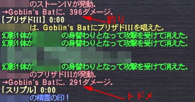 2連レジ