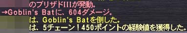 5チェ女帝