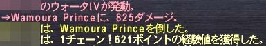 泉1チェ