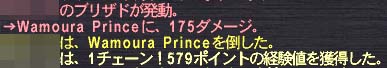 女帝有り1チェ