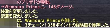 保険稼ぎ3チェ