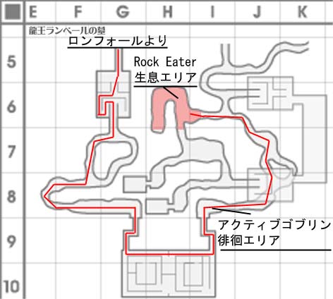 ランペールＭＡＰ