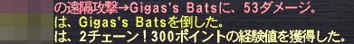 2チェ