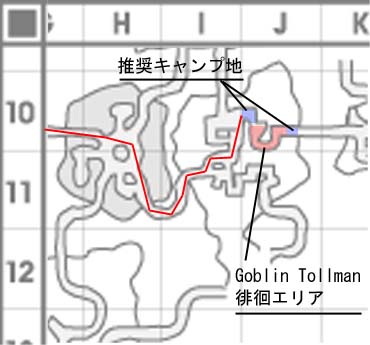 ムバ旧拡大