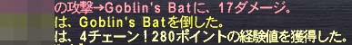 4チェ