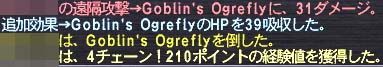 4チェ