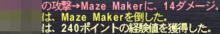 単品２４０