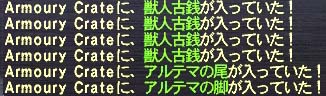 ドロップ