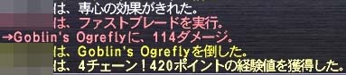 4チェ