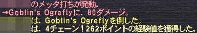 女帝有り4チェ