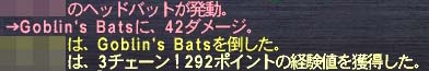 3チェ