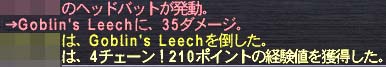 4チェ