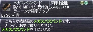 AF手