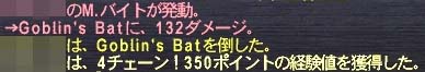4チェ
