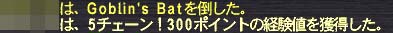 5チェ