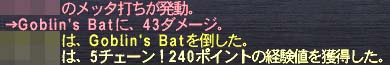 女帝無し５チェ