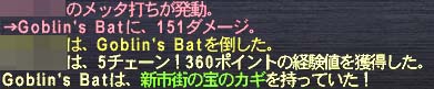5チェ