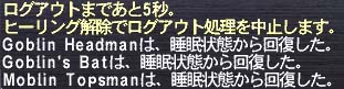 @5秒