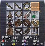 72装備