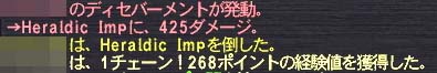 1チェ