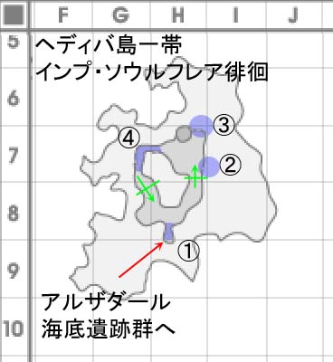 ヘディバ島MAP