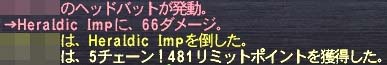 5チェ