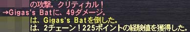 2チェ