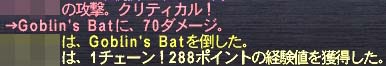 1チェ