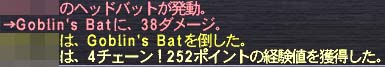 4チェ