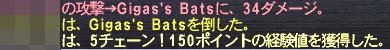 5チェ
