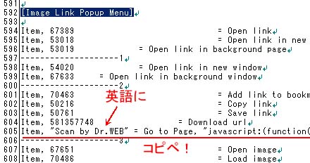 ３つめ完了