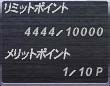 4444