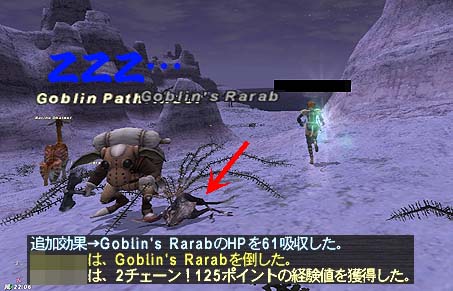 親が寝ている内に!