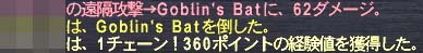 1チェ