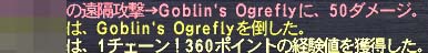 1チェ