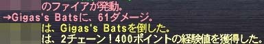 2チェ