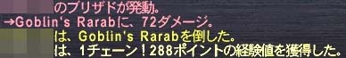 1チェ
