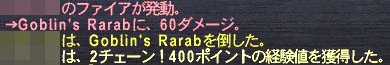 2チェ