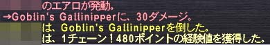 １チェ