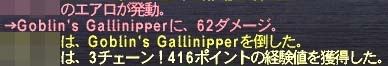 3チェ