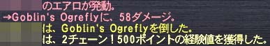 2チェ