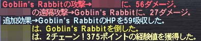 2チェ