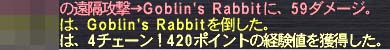 4チェ