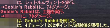 シュト→4チェ