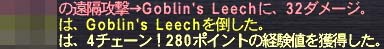 4チェ