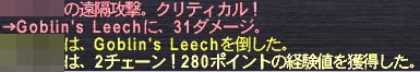 ２チェ