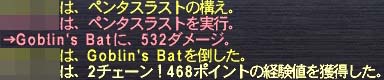 2チェ
