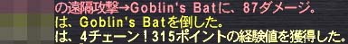 4チェ