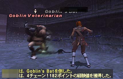 親と!